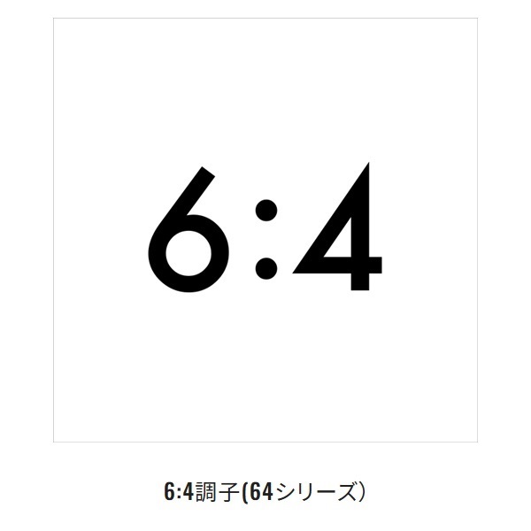 24ライトゲームXR
